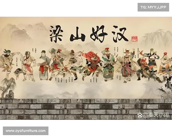 水浒群雄义聚梁山,兄弟情义共闯忠义路 水浒群雄义聚梁山,兄弟情义共闯忠义路