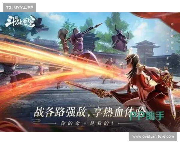 欧服王者逐鹿,巅峰之争燃起苍穹 欧服王者逐鹿,巅峰之争燃起苍穹