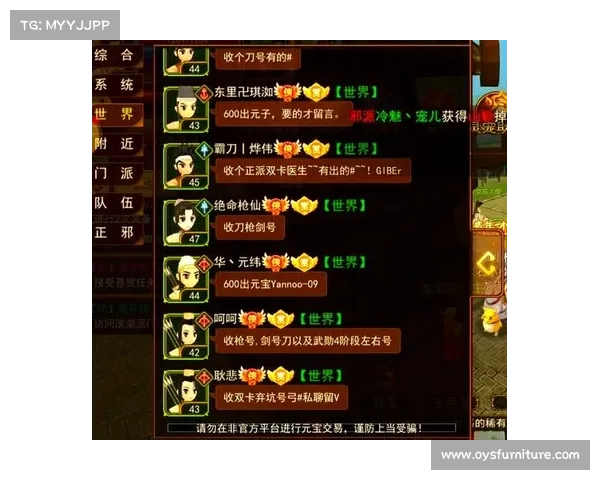 热血江湖刷星装攻略—热血江湖最牛星套装备:热血江湖刷星装秘籍:极品装备全攻略 热血江湖刷星装攻略—热血江湖最牛星套装备:热血江湖刷星装秘籍:极品装备全攻略