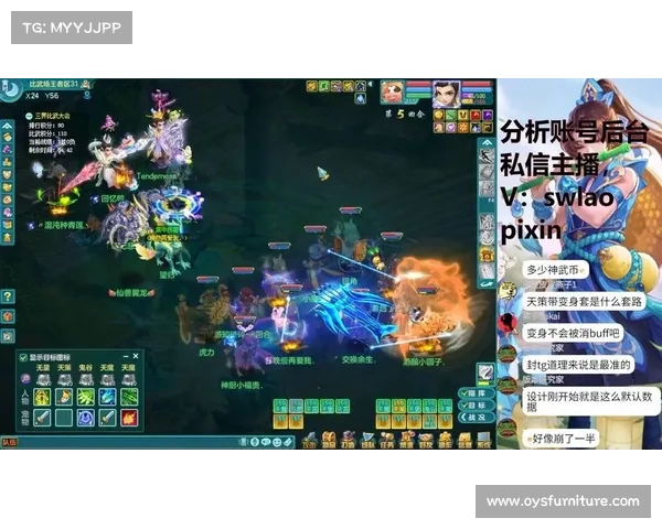 神武三界账号收购:千金易得,账号难求 神武三界账号收购:千金易得,账号难求