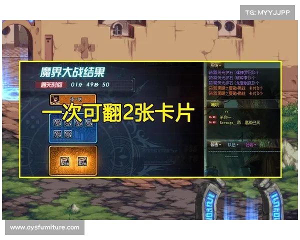 神界2:赚钱大法解析 神界2:赚钱大法解析