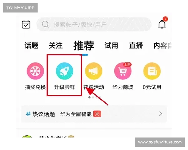 红警:快速升级三级武器兵的秘籍 红警:快速升级三级武器兵的秘籍