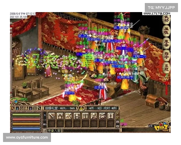 金庸群侠谱,重温江湖风云 金庸群侠谱,重温江湖风云