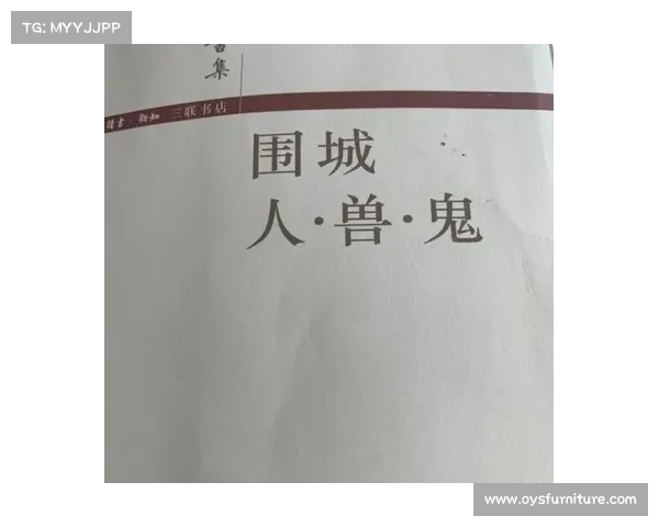 陈宫谋动天下:159围城攻略秘策大揭秘 陈宫谋动天下:159围城攻略秘策大揭秘