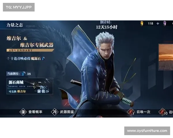 鬼泣手游:剑气横扫,怪物无敌 鬼泣手游:剑气横扫,怪物无敌