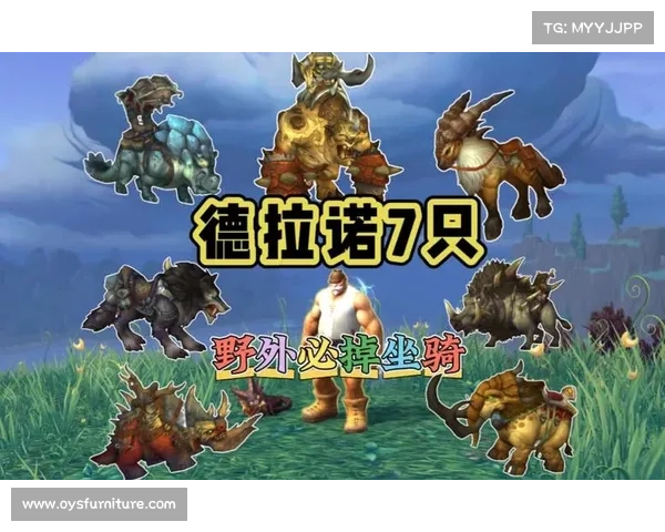 魔兽8.15德拉诺快速升级攻略 魔兽8.15德拉诺快速升级攻略