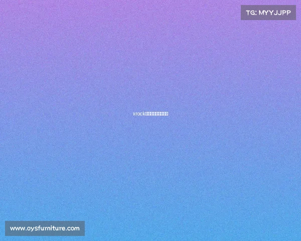 xrock电子竞技俱乐部老板