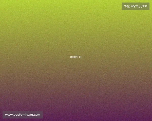 电竞拳皇2018 电竞拳皇2018